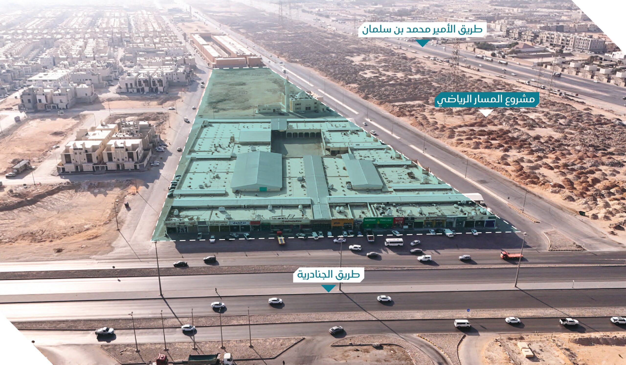 مجمع تجاري و أرض بحي الرمال بمدينة الرياض بمساحة 60,000 م